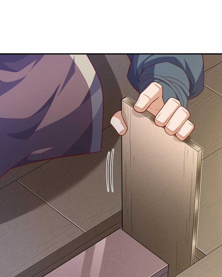 Võ Nghịch - Chapter 447 - Trang 12