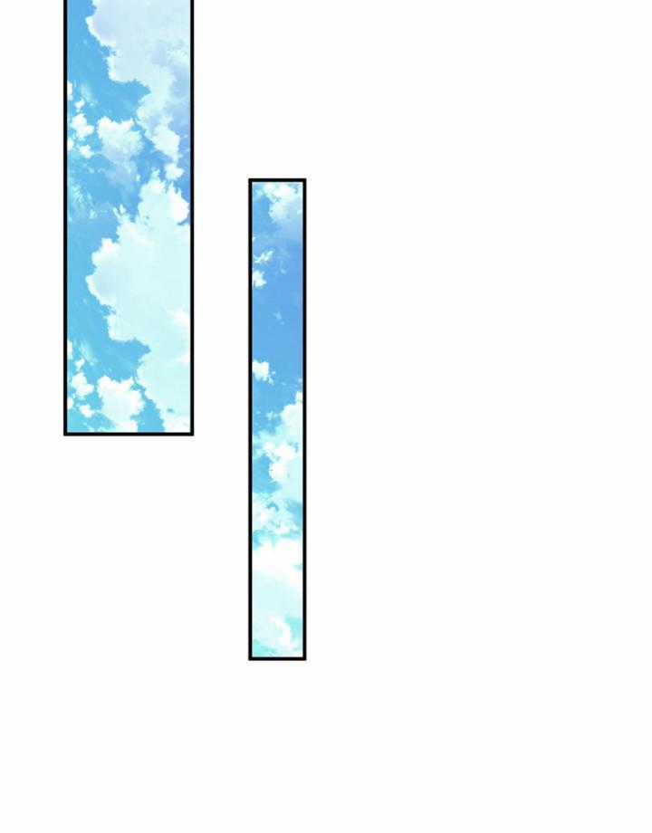 Võ Nghịch - Chapter 447 - Trang 34