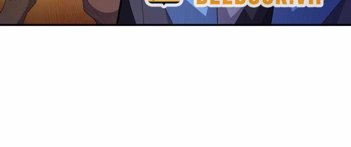 Võ Nghịch - Chapter 447 - Trang 68