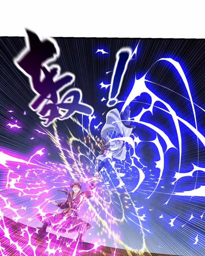 Võ Nghịch - Chapter 448 - Trang 31