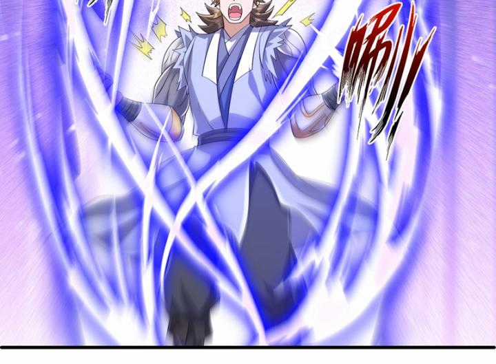 Võ Nghịch - Chapter 448 - Trang 36