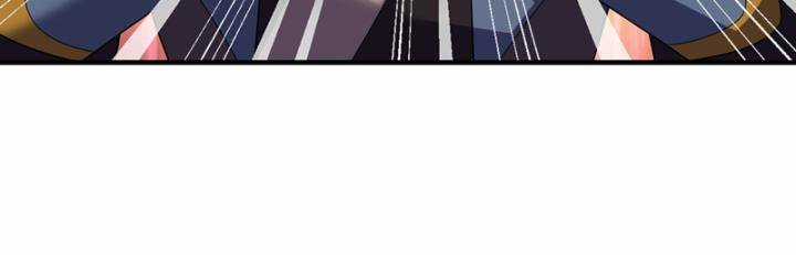 Võ Nghịch - Chapter 449 - Trang 47