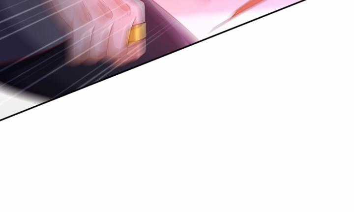 Võ Nghịch - Chapter 450 - Trang 41