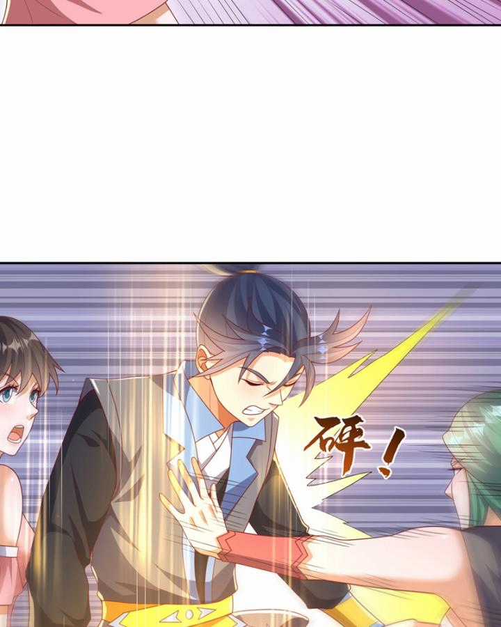 Võ Nghịch - Chapter 450 - Trang 47