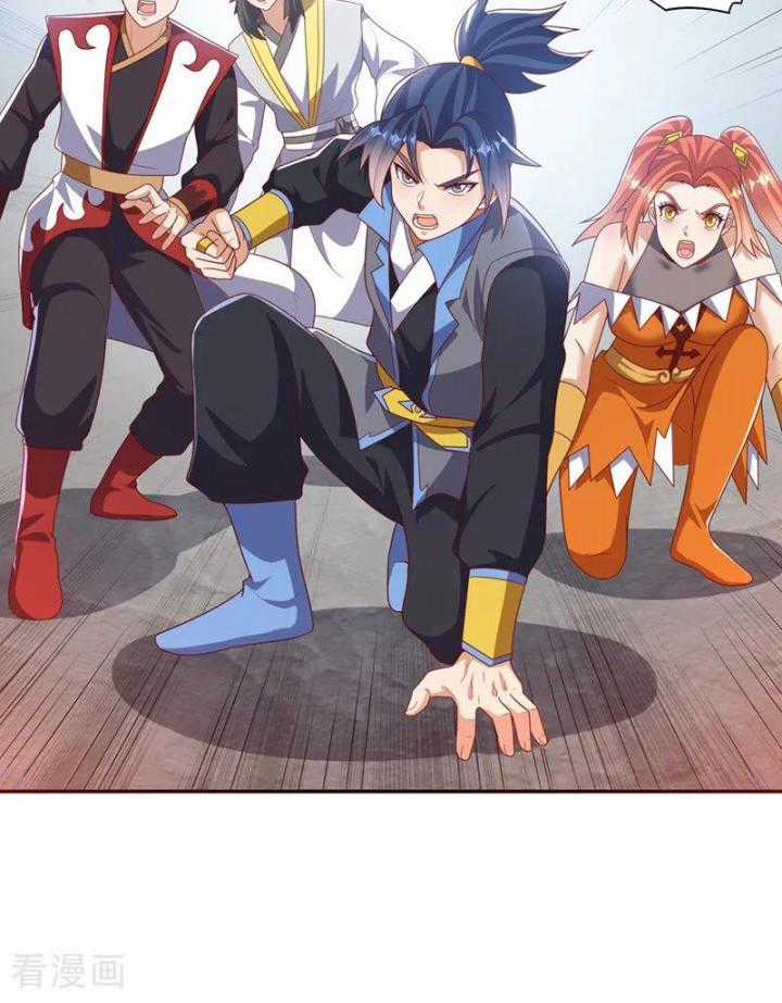 Võ Nghịch - Chapter 451 - Trang 13