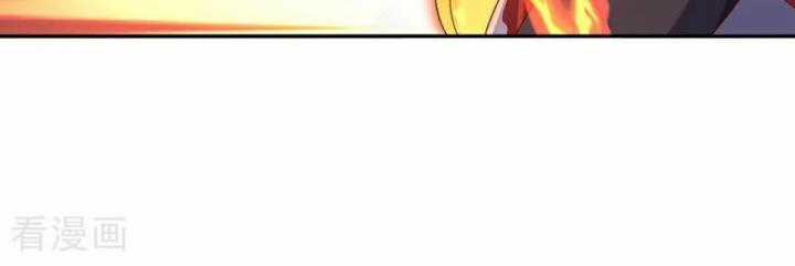 Võ Nghịch - Chapter 451 - Trang 17