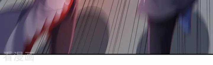 Võ Nghịch - Chapter 451 - Trang 21