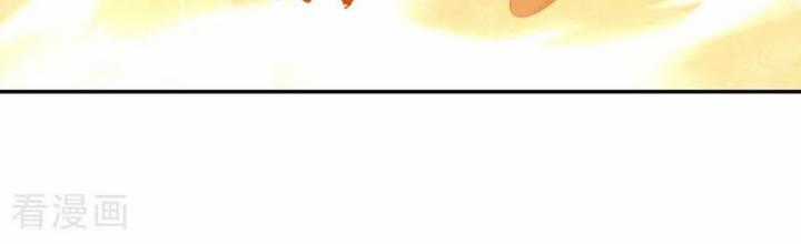 Võ Nghịch - Chapter 451 - Trang 28