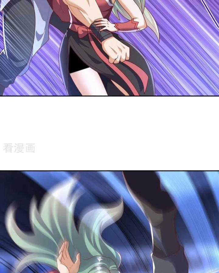 Võ Nghịch - Chapter 451 - Trang 34