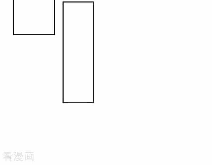 Võ Nghịch - Chapter 451 - Trang 39