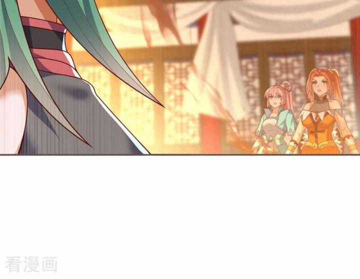 Võ Nghịch - Chapter 451 - Trang 6