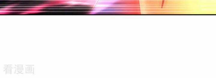 Võ Nghịch - Chapter 451 - Trang 10