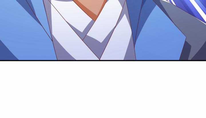 Võ Nghịch - Chapter 453 - Trang 33