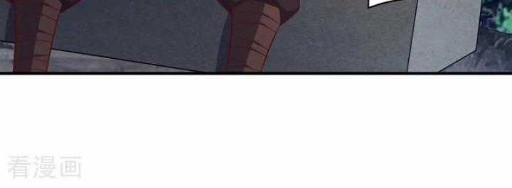 Võ Nghịch - Chapter 453 - Trang 10