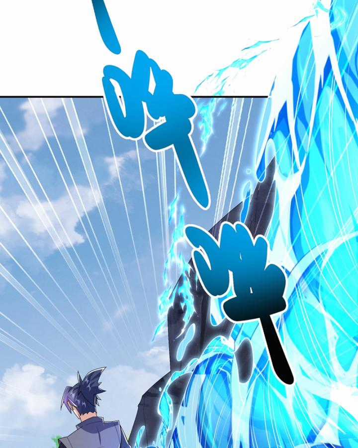 Võ Nghịch - Chapter 454 - Trang 33