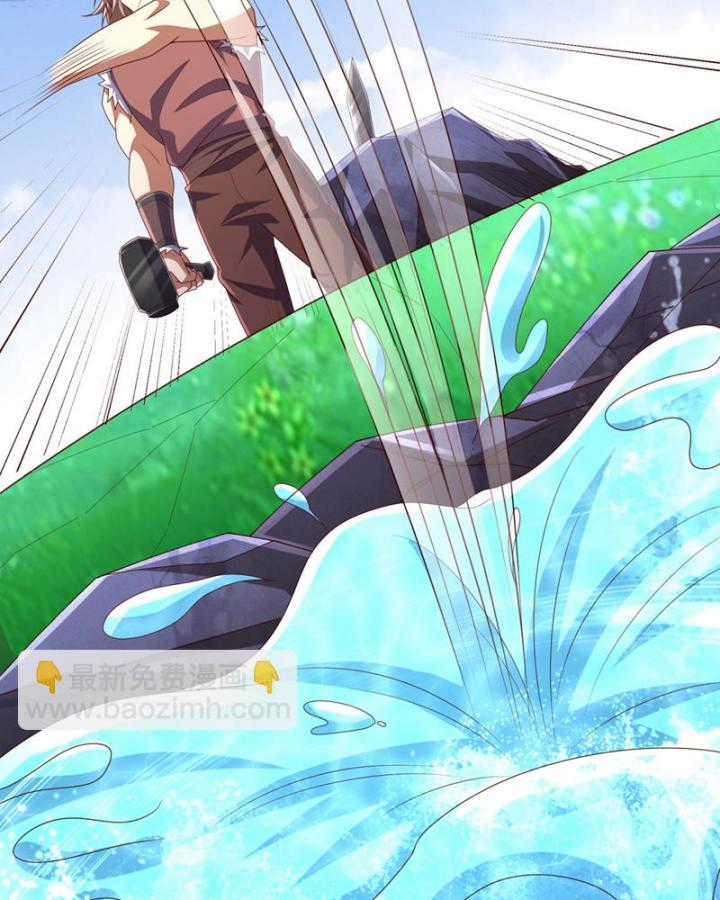 Võ Nghịch - Chapter 455 - Trang 41