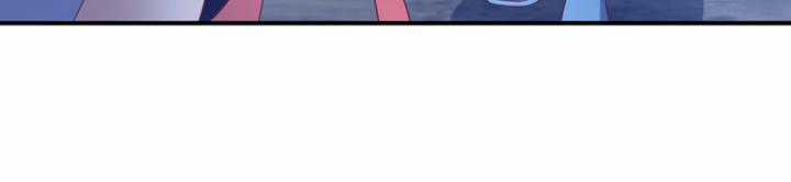 Võ Nghịch - Chapter 456 - Trang 45