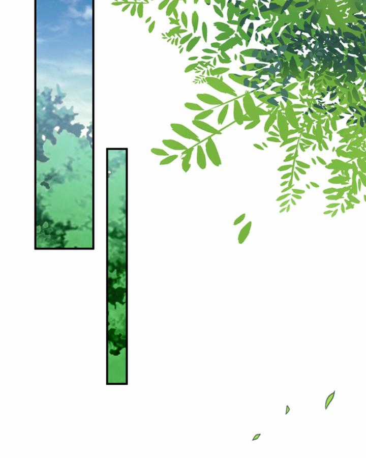 Võ Nghịch - Chapter 456 - Trang 48