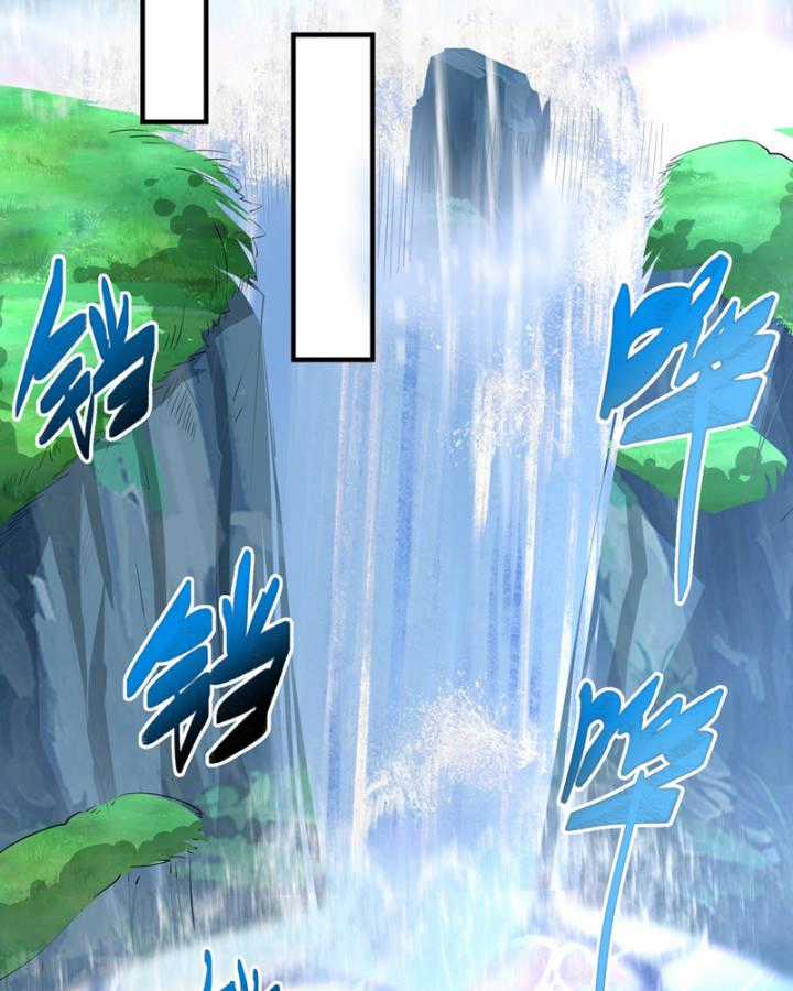 Võ Nghịch - Chapter 458 - Trang 16