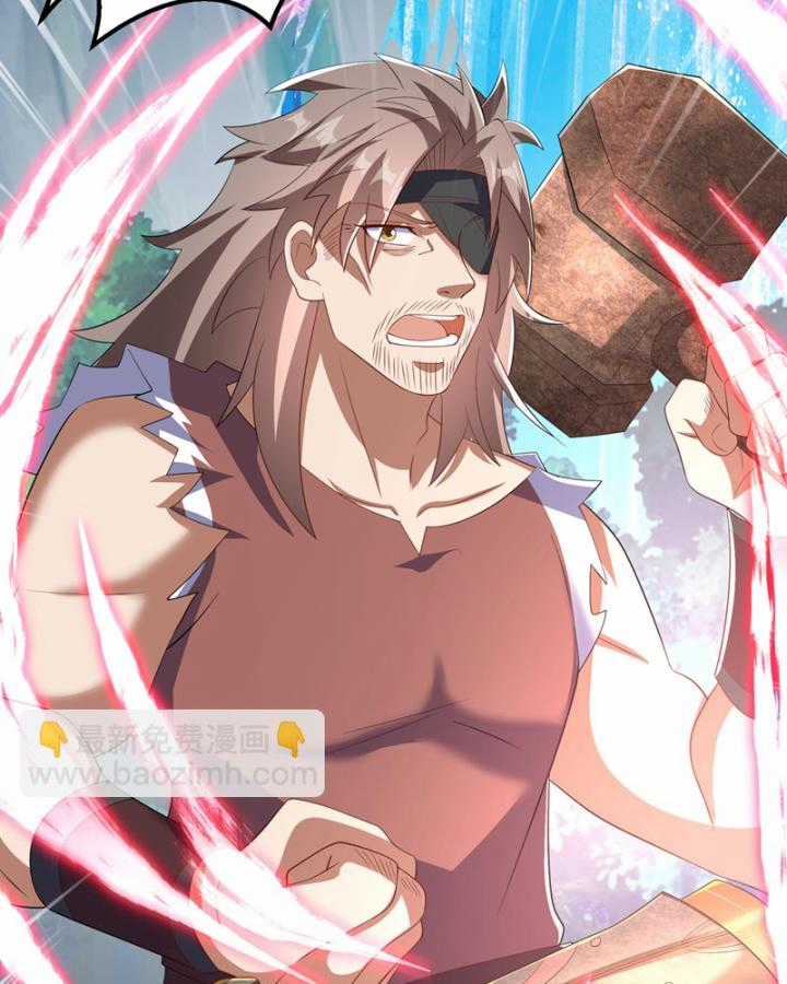 Võ Nghịch - Chapter 458 - Trang 18