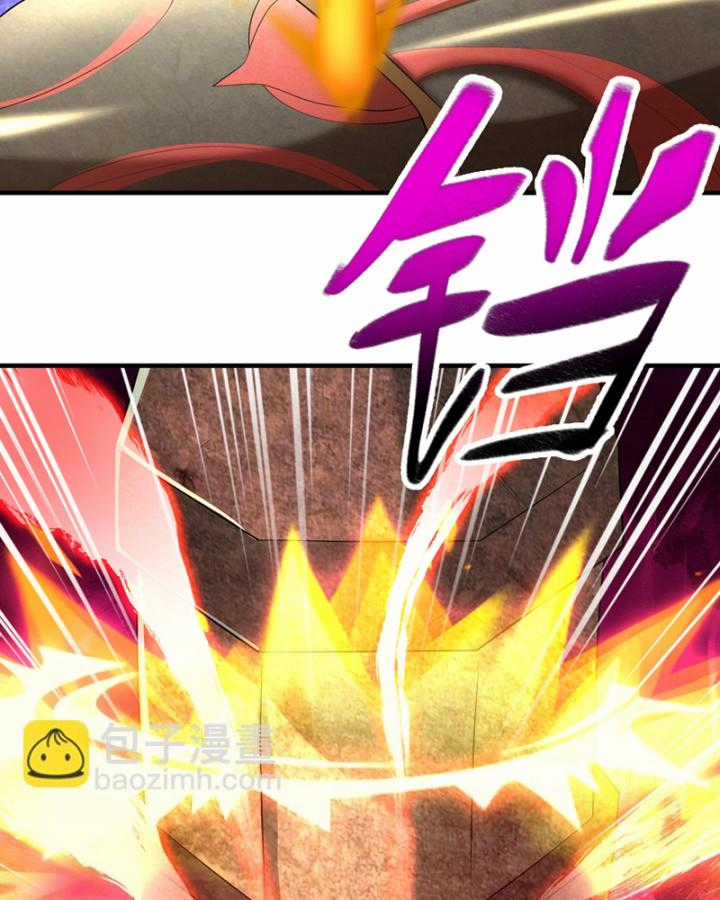 Võ Nghịch - Chapter 458 - Trang 25