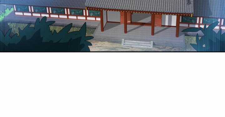 Võ Nghịch - Chapter 458 - Trang 39