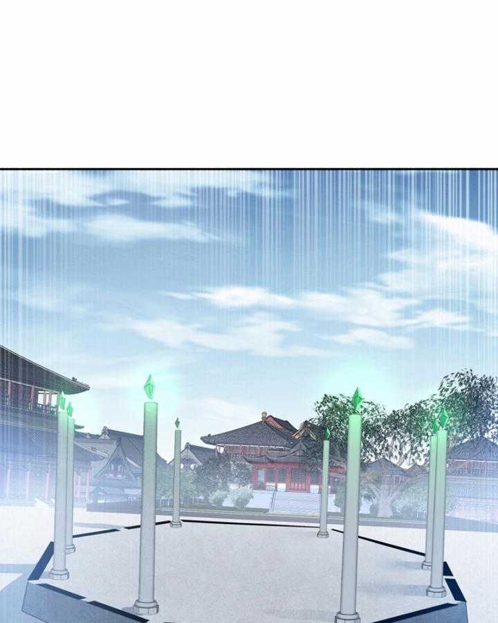 Võ Nghịch - Chapter 459 - Trang 39