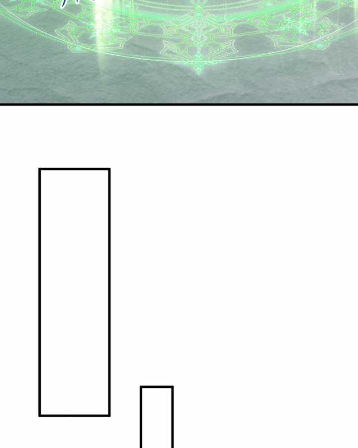 Võ Nghịch - Chapter 459 - Trang 45