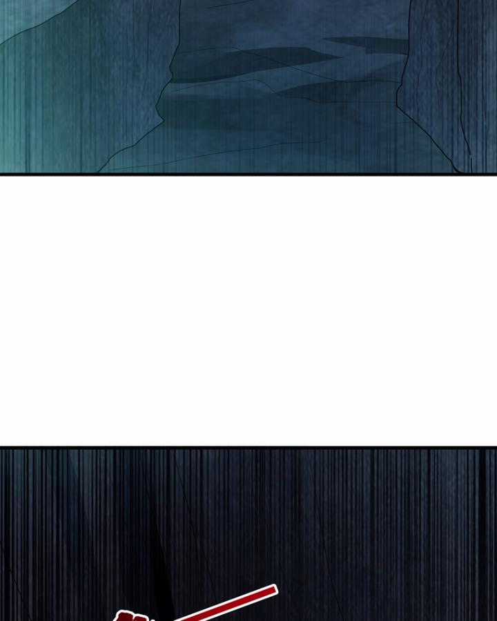 Võ Nghịch - Chapter 459 - Trang 48