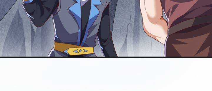 Võ Nghịch - Chapter 460 - Trang 43