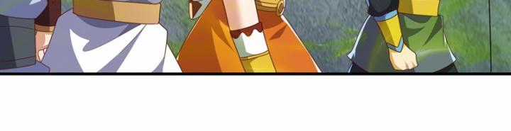 Võ Nghịch - Chapter 461 - Trang 12