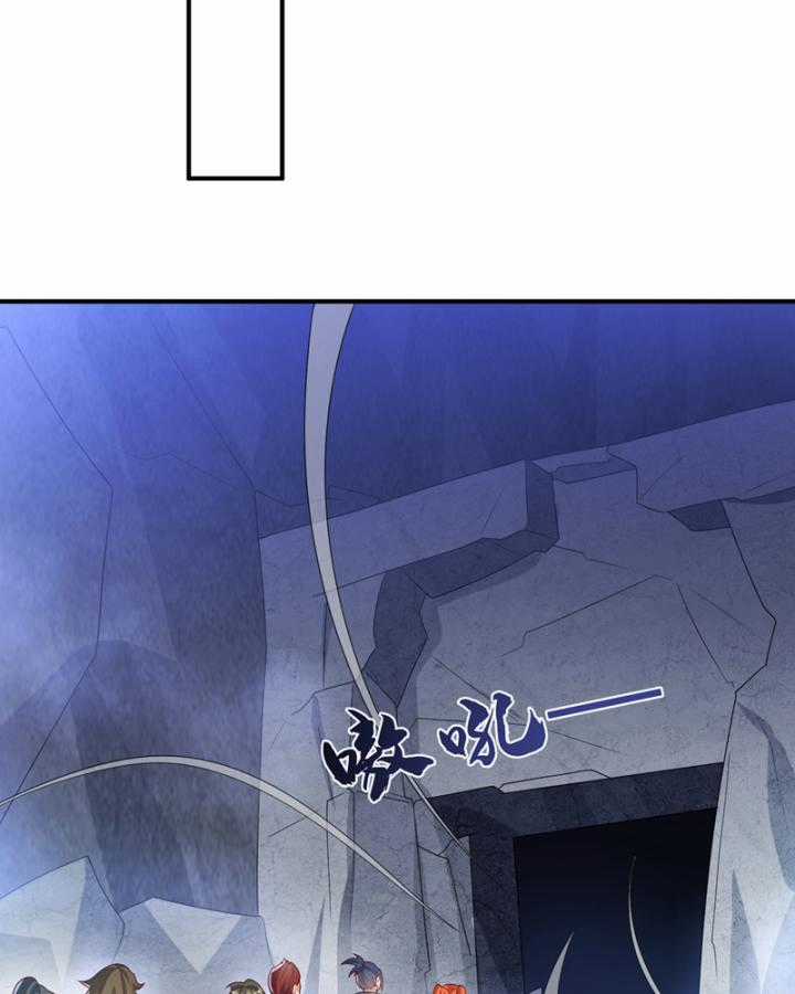 Võ Nghịch - Chapter 461 - Trang 4