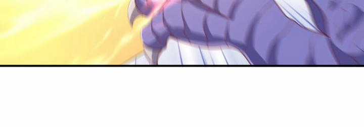 Võ Nghịch - Chapter 461 - Trang 42