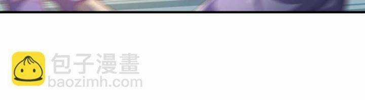 Võ Nghịch - Chapter 462 - Trang 6