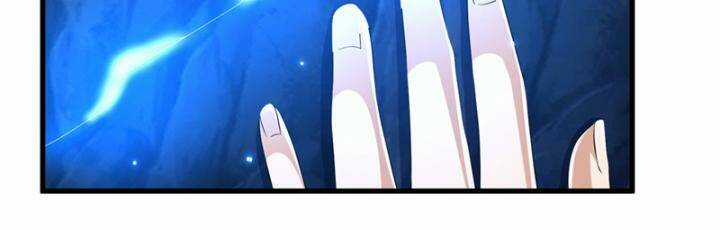 Võ Nghịch - Chapter 464 - Trang 25