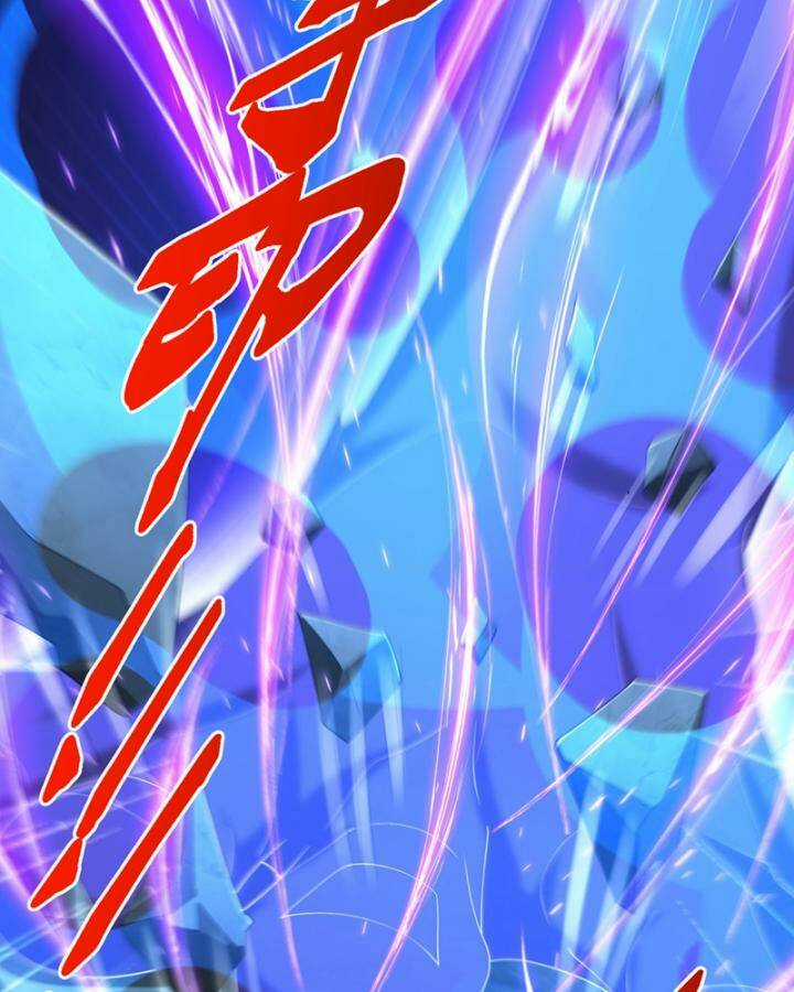 Võ Nghịch - Chapter 464 - Trang 5