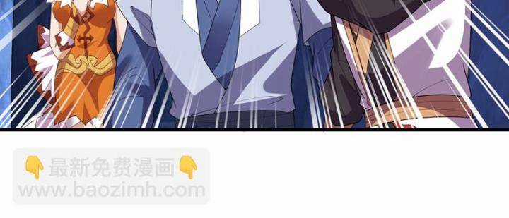 Võ Nghịch - Chapter 465 - Trang 29