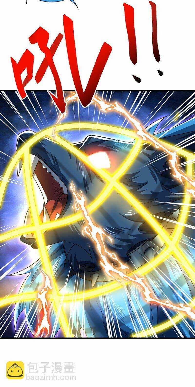 Võ Nghịch - Chapter 466 - Trang 27