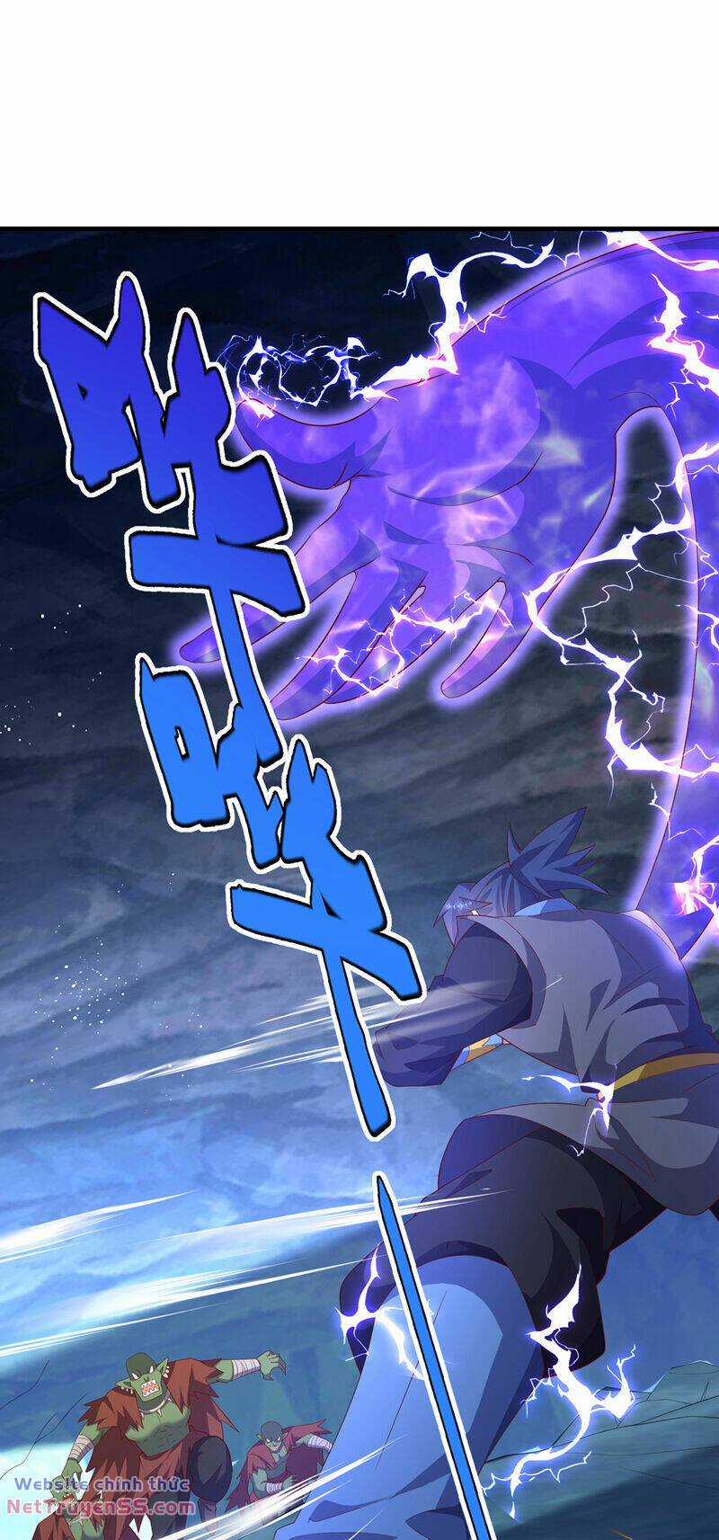 Võ Nghịch - Chapter 467 - Trang 24