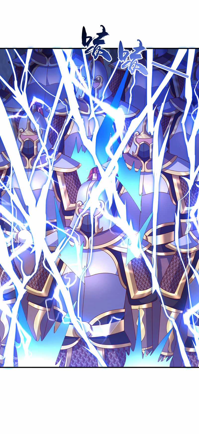 Võ Nghịch - Chapter 468 - Trang 24