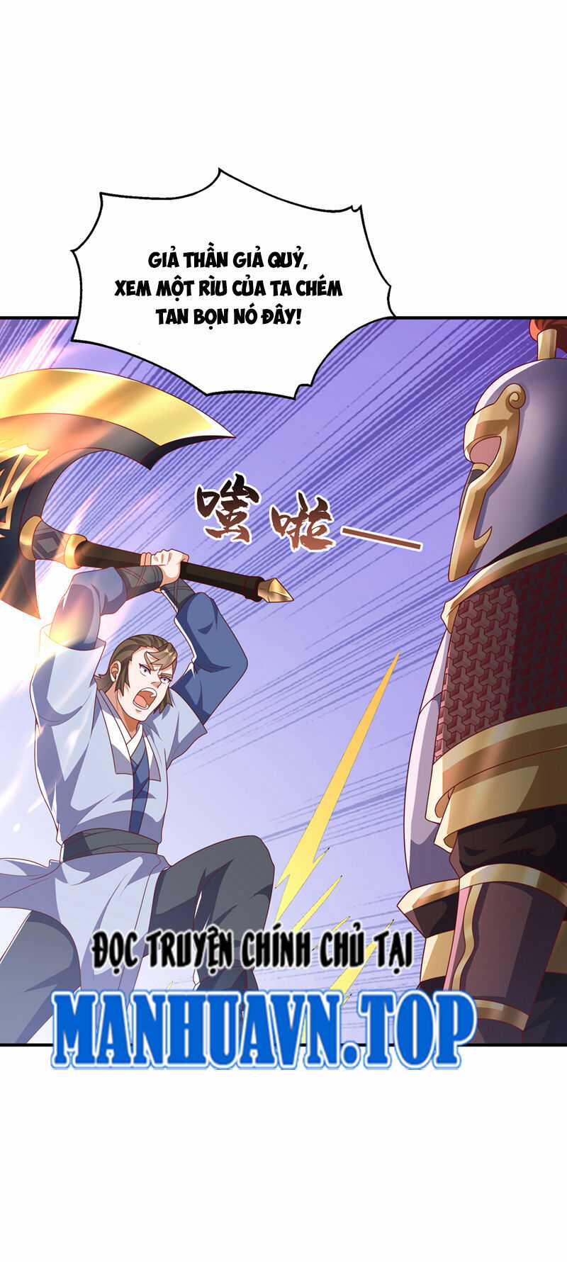 Võ Nghịch - Chapter 468 - Trang 25