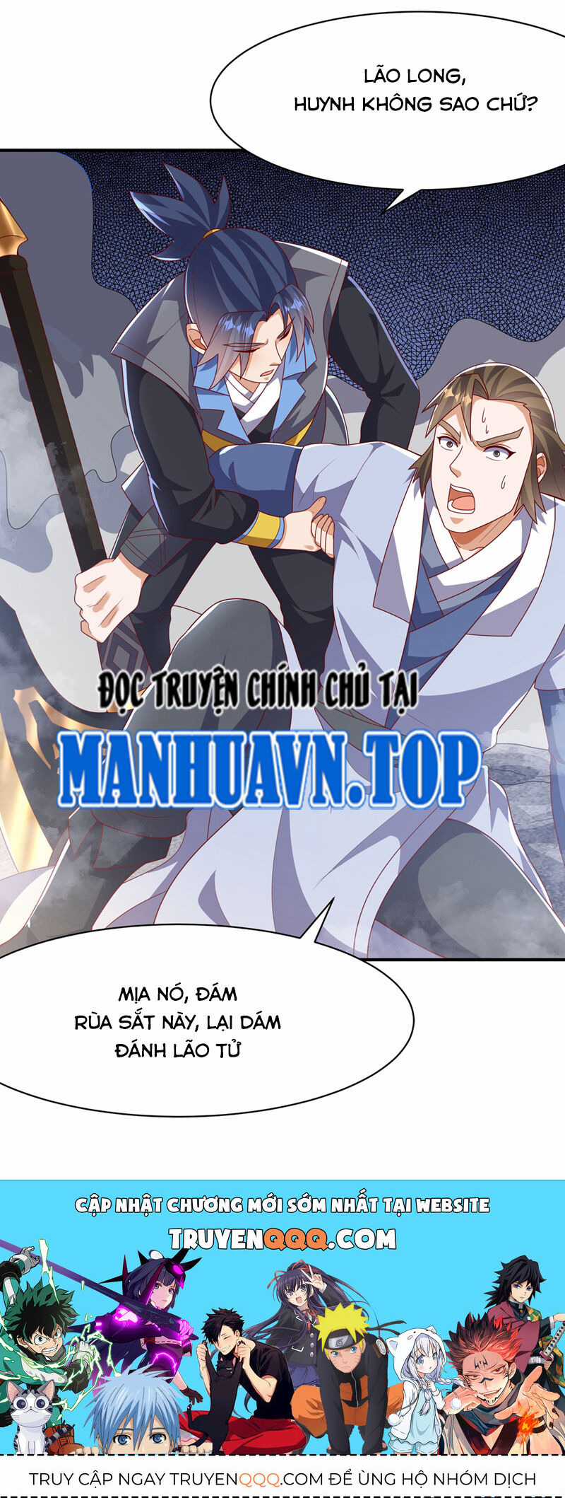 Võ Nghịch - Chapter 468 - Trang 30