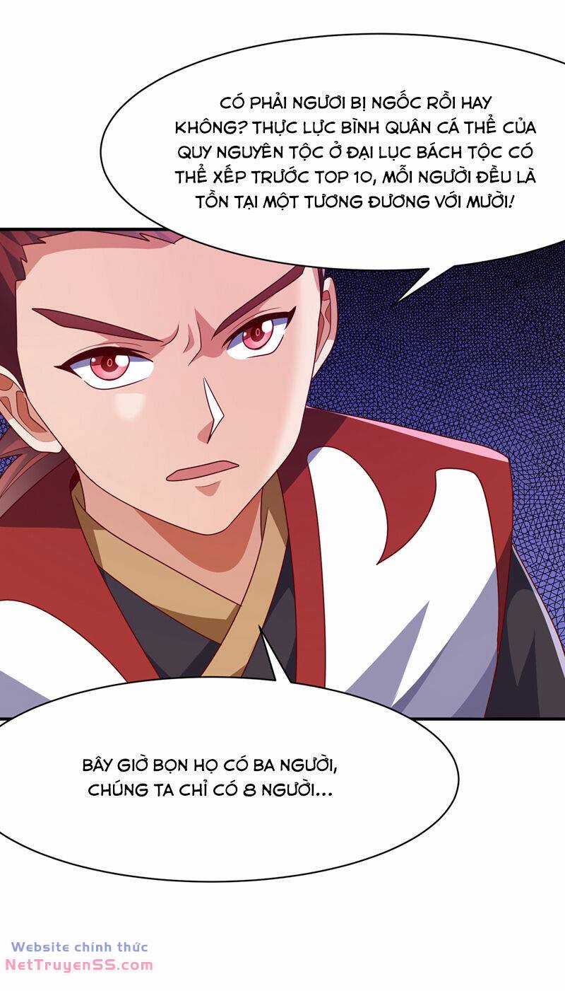 Võ Nghịch - Chapter 470 - Trang 6