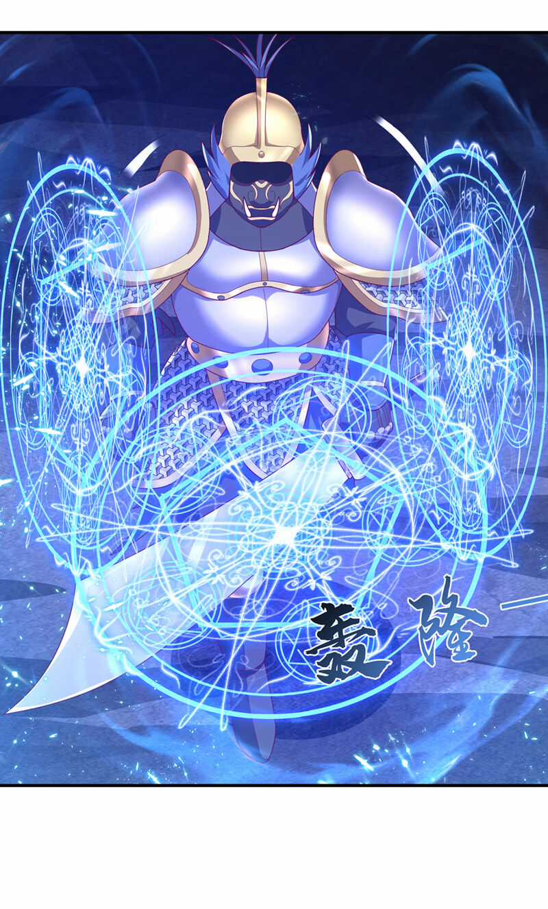 Võ Nghịch - Chapter 471 - Trang 13