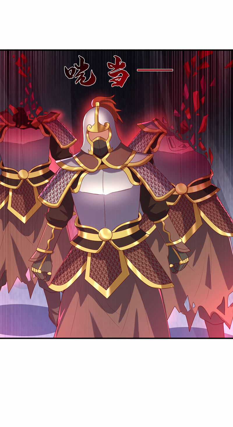 Võ Nghịch - Chapter 471 - Trang 27