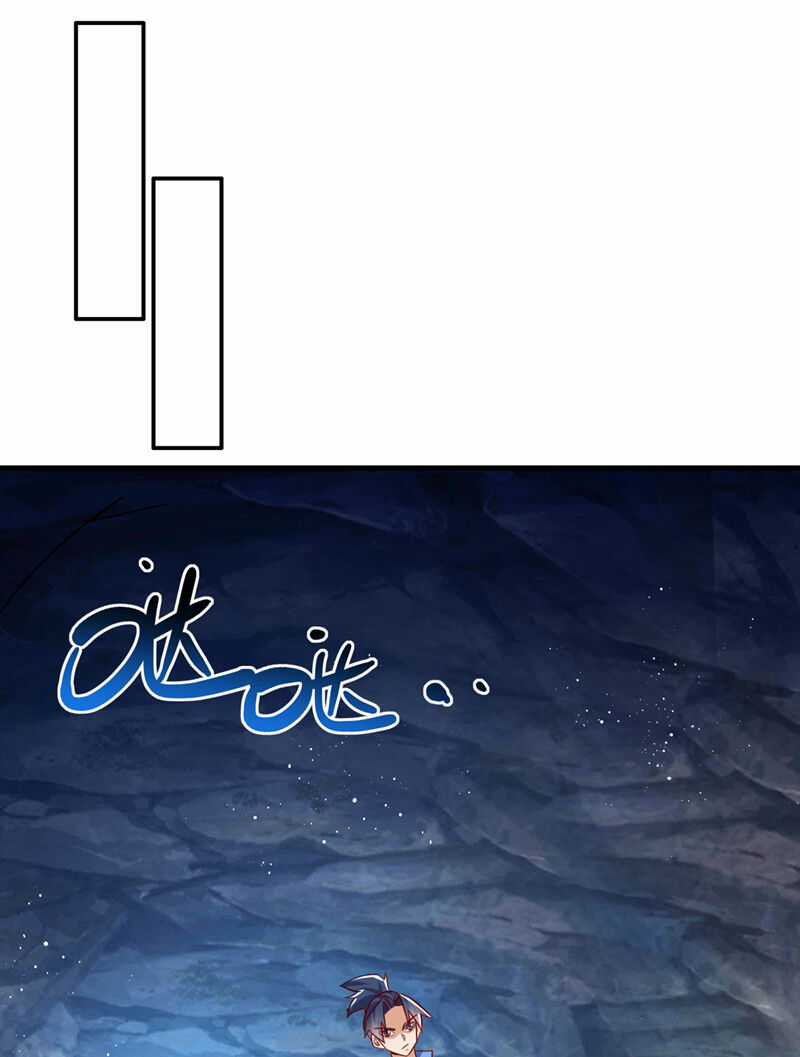 Võ Nghịch - Chapter 471 - Trang 29