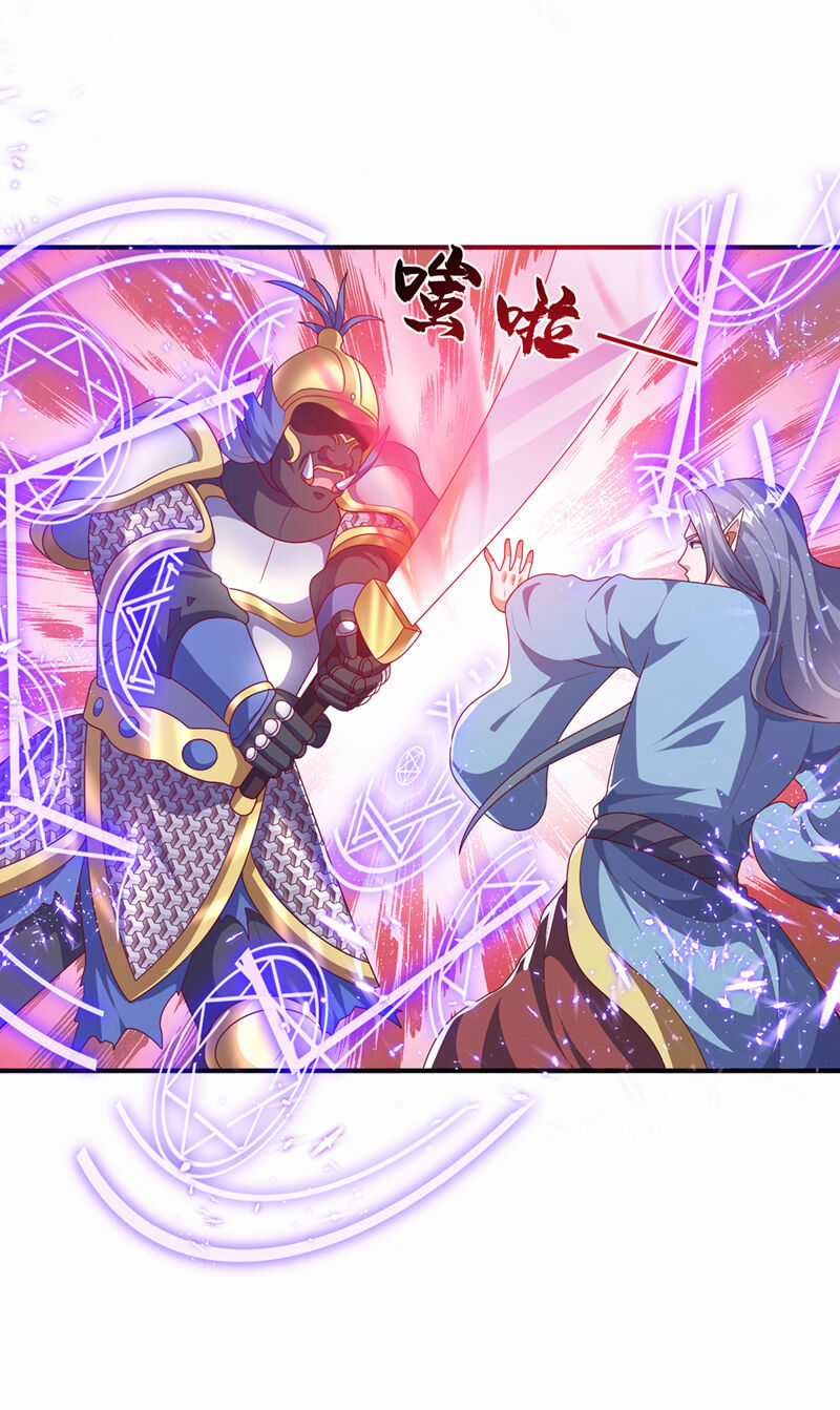 Võ Nghịch - Chapter 471 - Trang 8