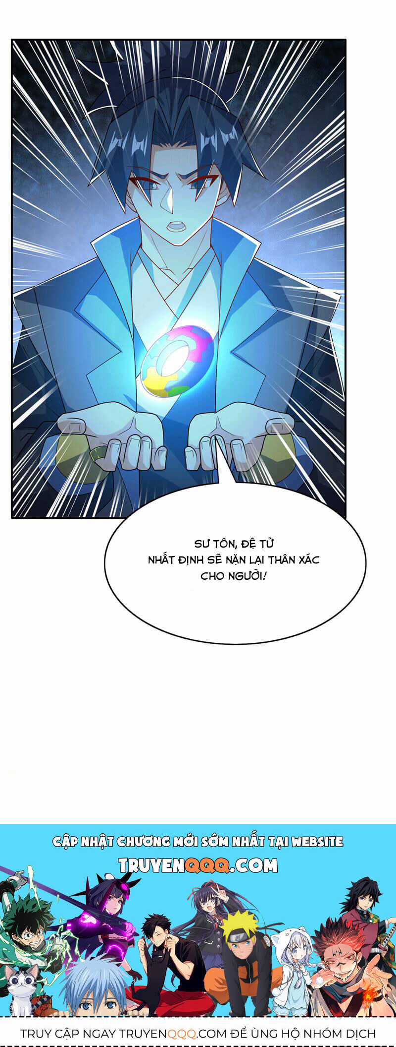 Võ Nghịch - Chapter 473 - Trang 33