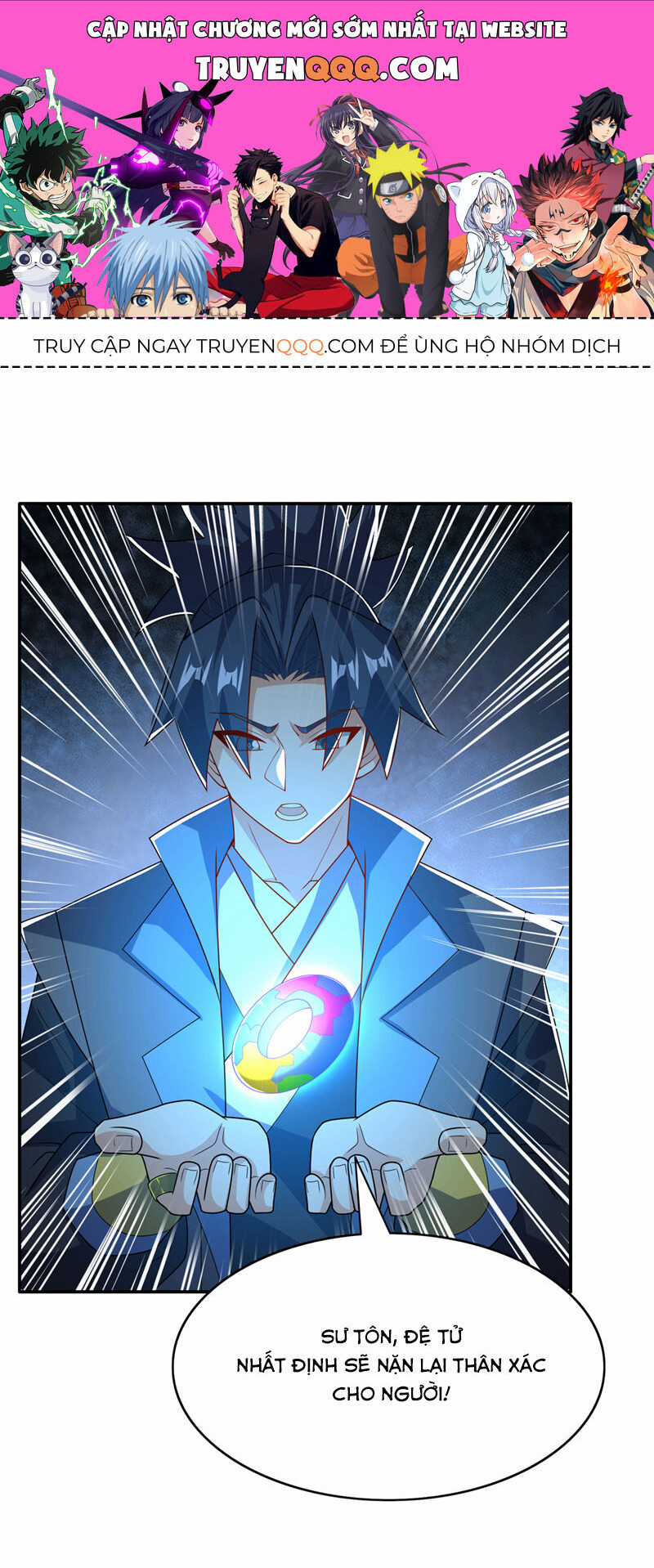 Võ Nghịch - Chapter 474 - Trang 1