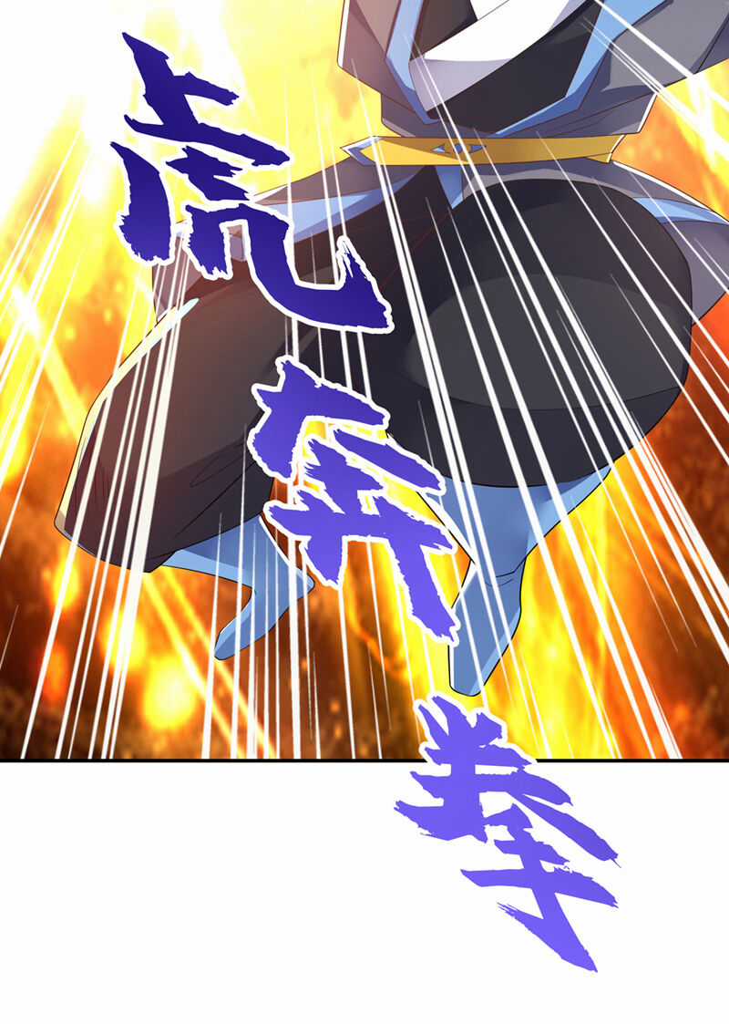 Võ Nghịch - Chapter 474 - Trang 16